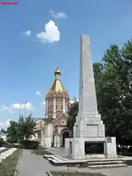 Монумент борцам за коммунизм