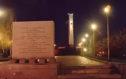 Парк Победы на Соколовой горе в Саратове