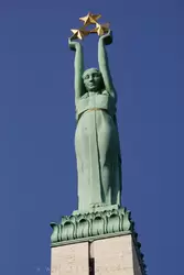 Достопримечательности Риги: памятник Свободы в Риге