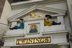 Достопримечательности Лондона: магазин-музей чая Twinings