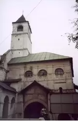Спасо-Преображенский монастырь. Святые ворота