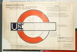 Чертёж логотипа метро Лондона, около 1925 года — самый ранний рисунок «стандартного» дизайна «яблочко»