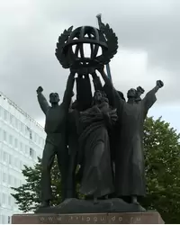 Монумент «Мир во всем мире», подарок СССР