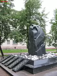 Монумент в память о погибших в Афганистане, Чечне и других локальных военных конфликтах
