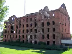 Достопримечательности Волгограда: Руины мельницы
