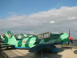 Фронтовой самолет, Волгоград