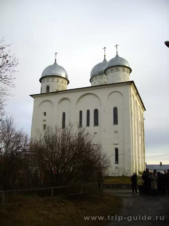 Георгиевский собор