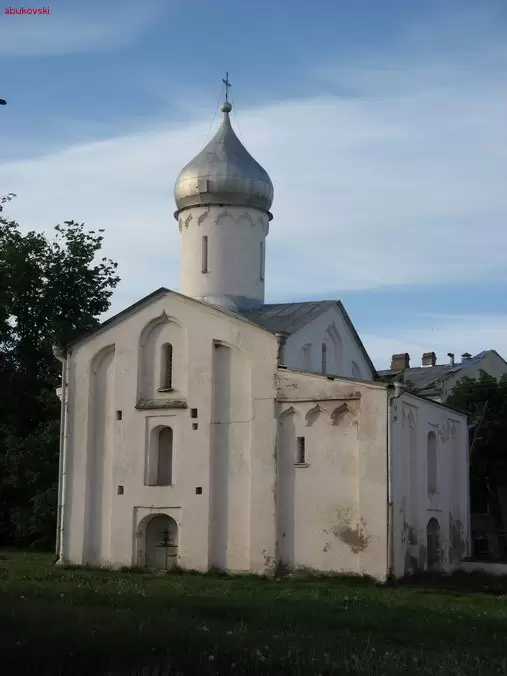 Церковь Прокопия в Великом Новгороде