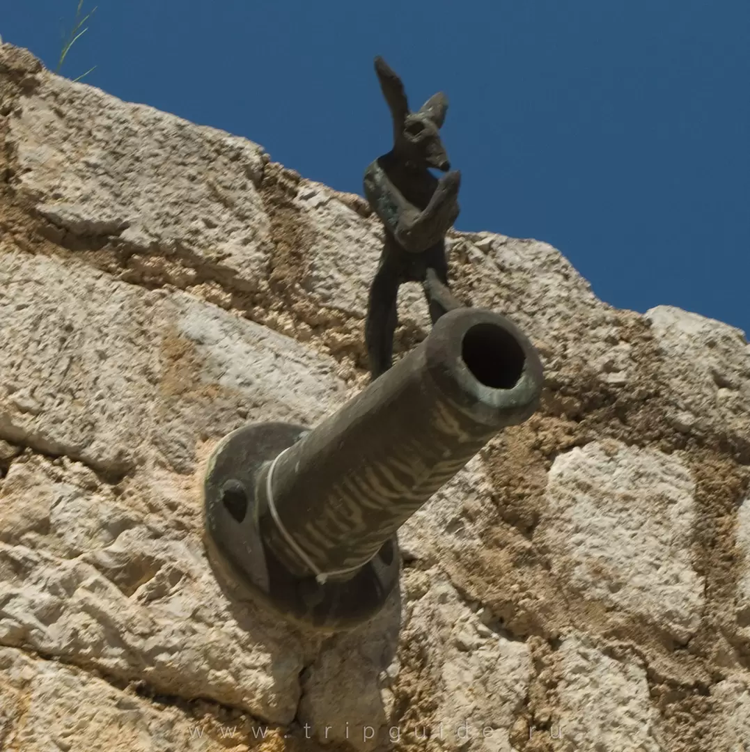 Оружейный двор Patio de Armas Оружейный двор Patio de Armas