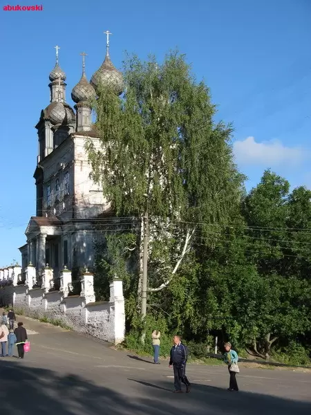 Воскресенская церковь Воскресенская церковь