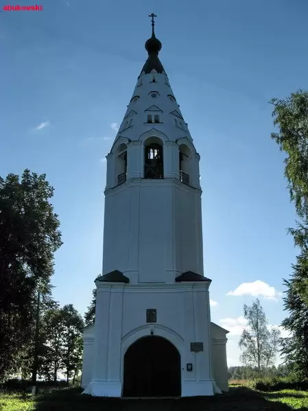 Колокольня Успенского собора Колокольня Успенского собора