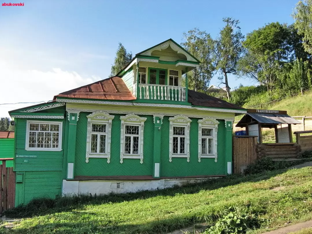 Первобытный парк-музей Первобытный парк-музей