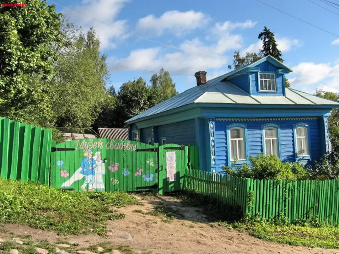 Музей свадьбы в Плёсе Музей свадьбы в Плёсе