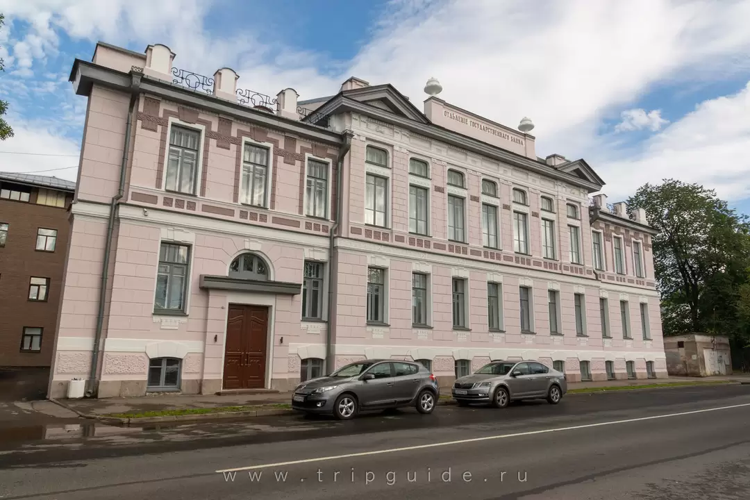 Государственный банк Российской империи в Пскове (1910 год)
