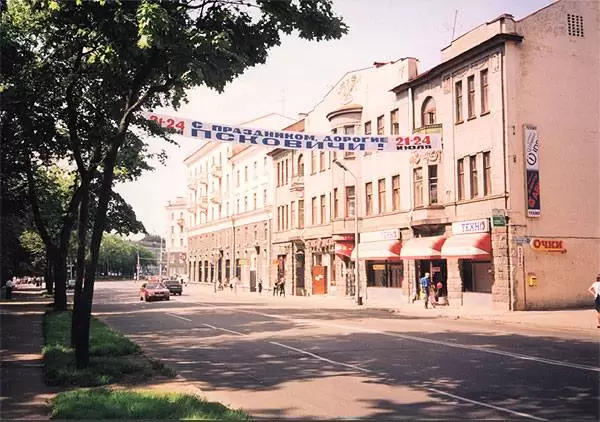 Псков, Октябрьский проспект