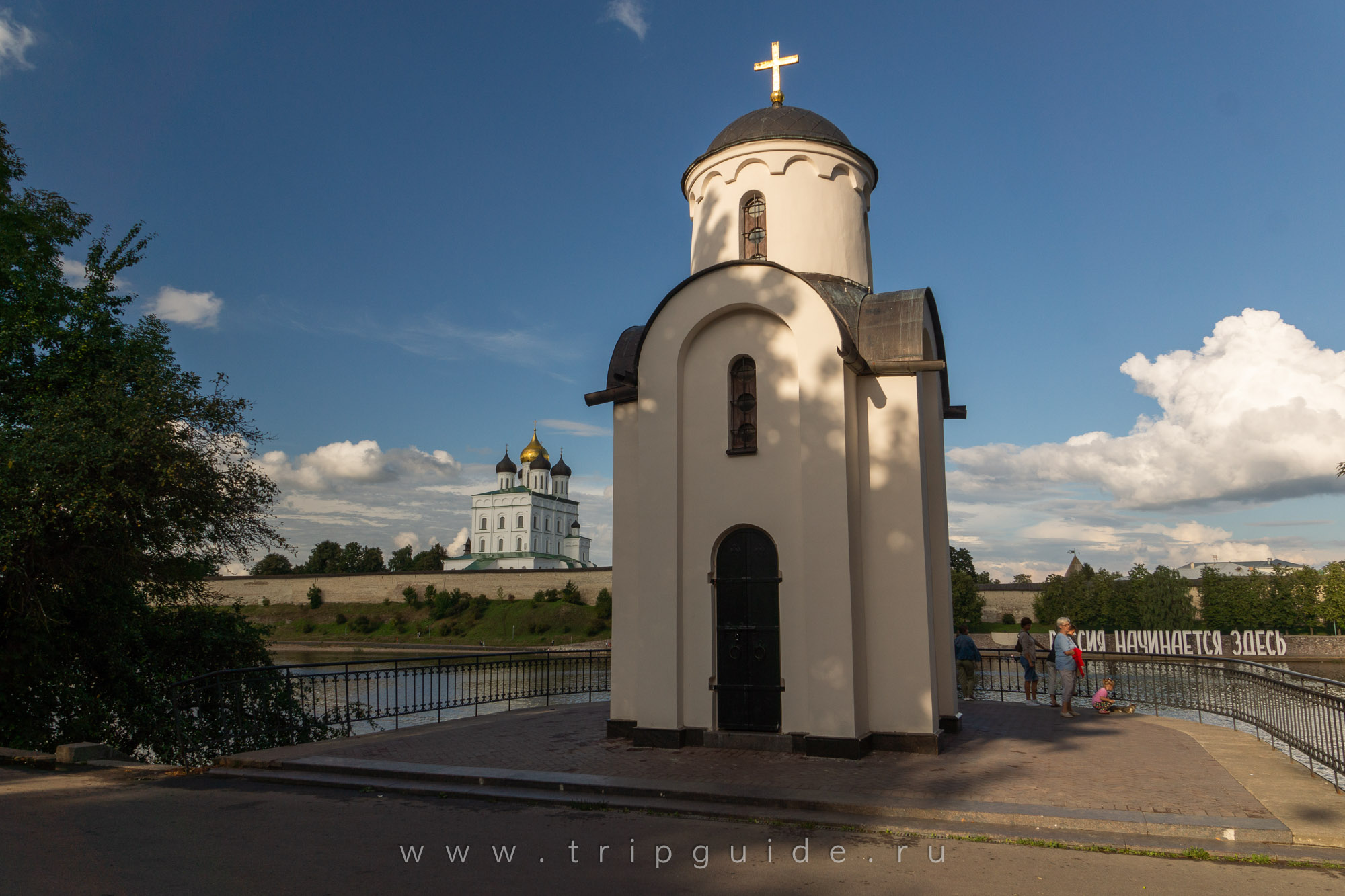 Псков, Ольгинская часовня