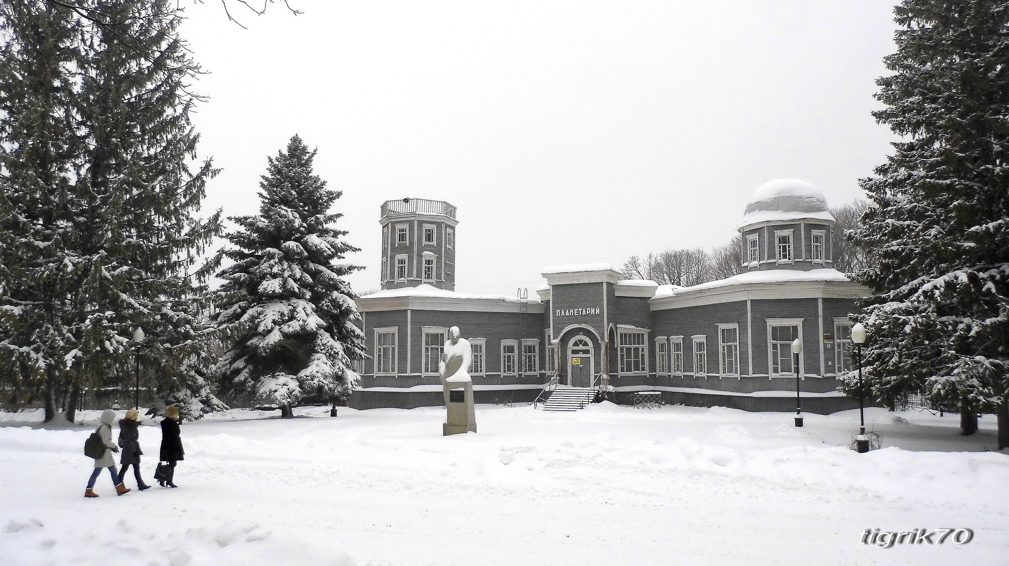 Парк белинского старые