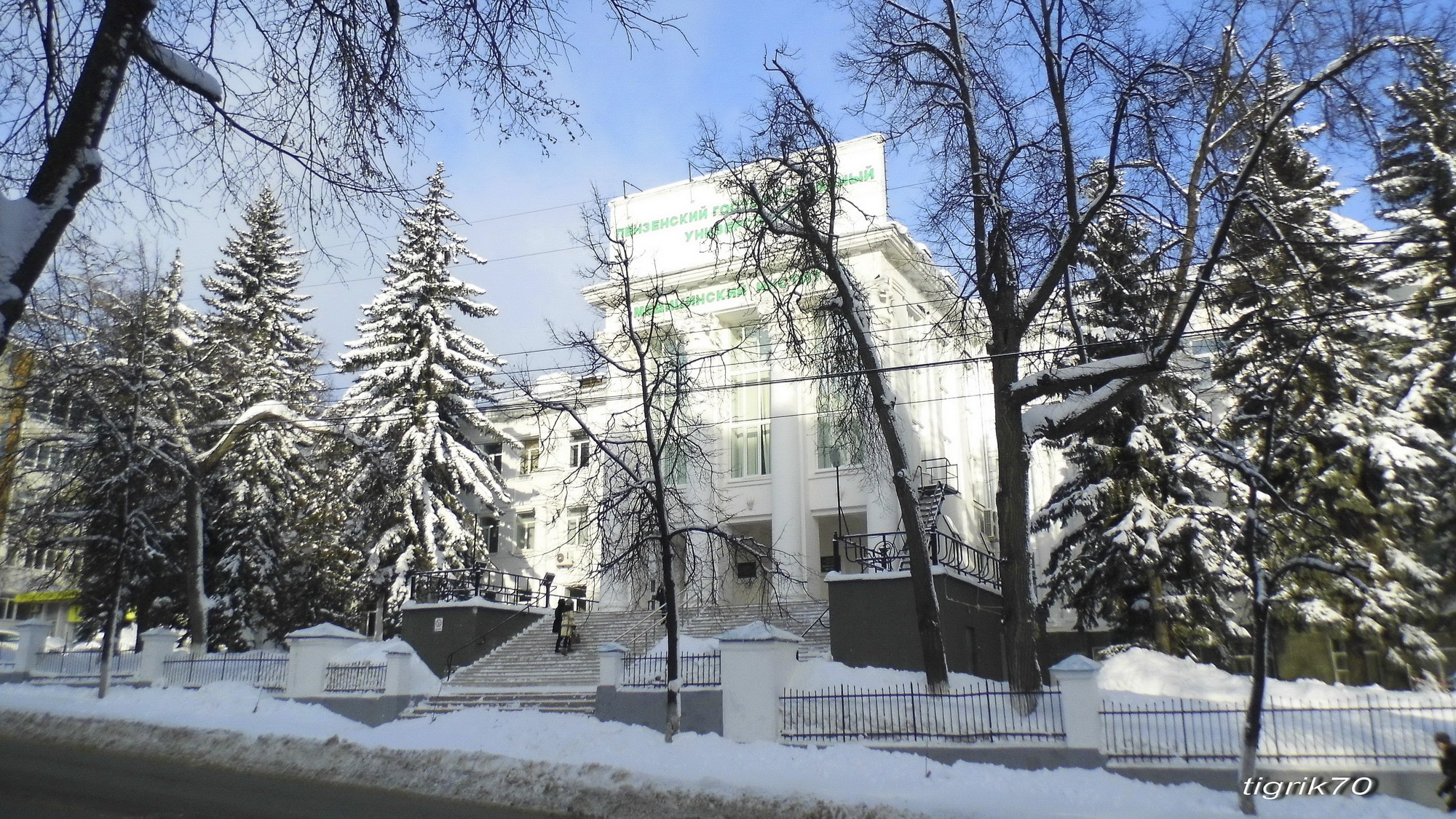 Пензенский медицинский. ПГУ Пенза медицинский институт. ПГУ медицинский институт Пенза корпус. ПГУ 10 корпус Пенза. ПГУ Лермонтова Пенза.