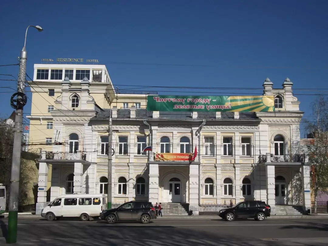 Пенза, бывший дом губернатора на улице Кирова Пенза, бывший дом губернатора на улице Кирова