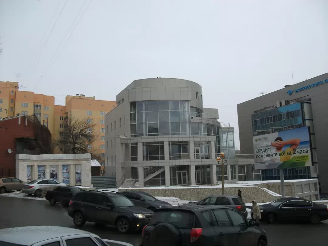 Саратов, улица Волжская