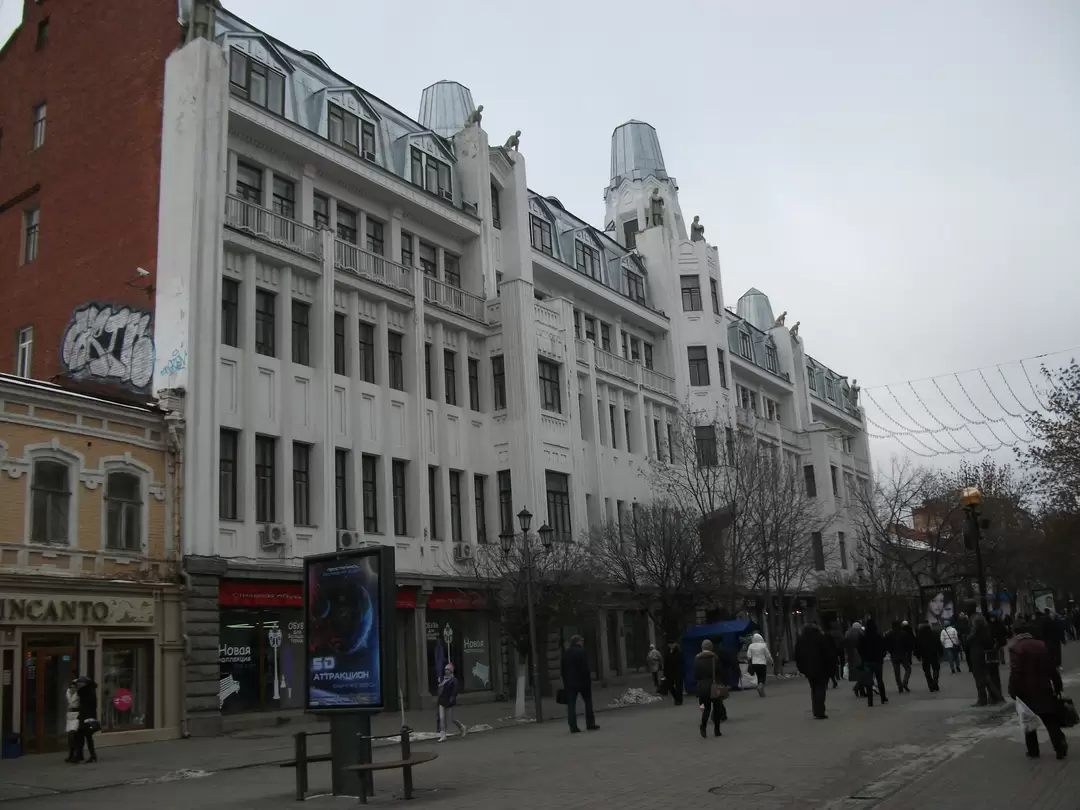 Проспект Кирова в Саратове