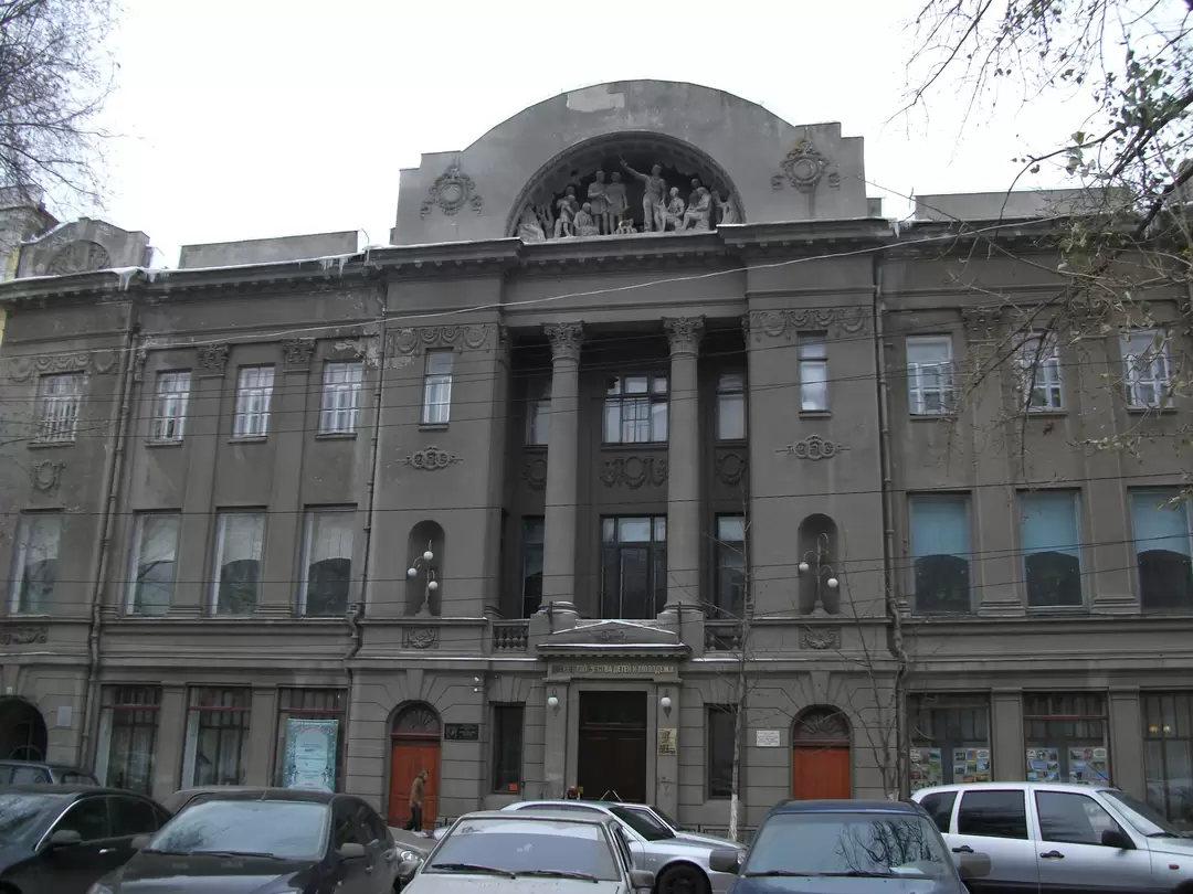 Дом творчества юных в Саратове