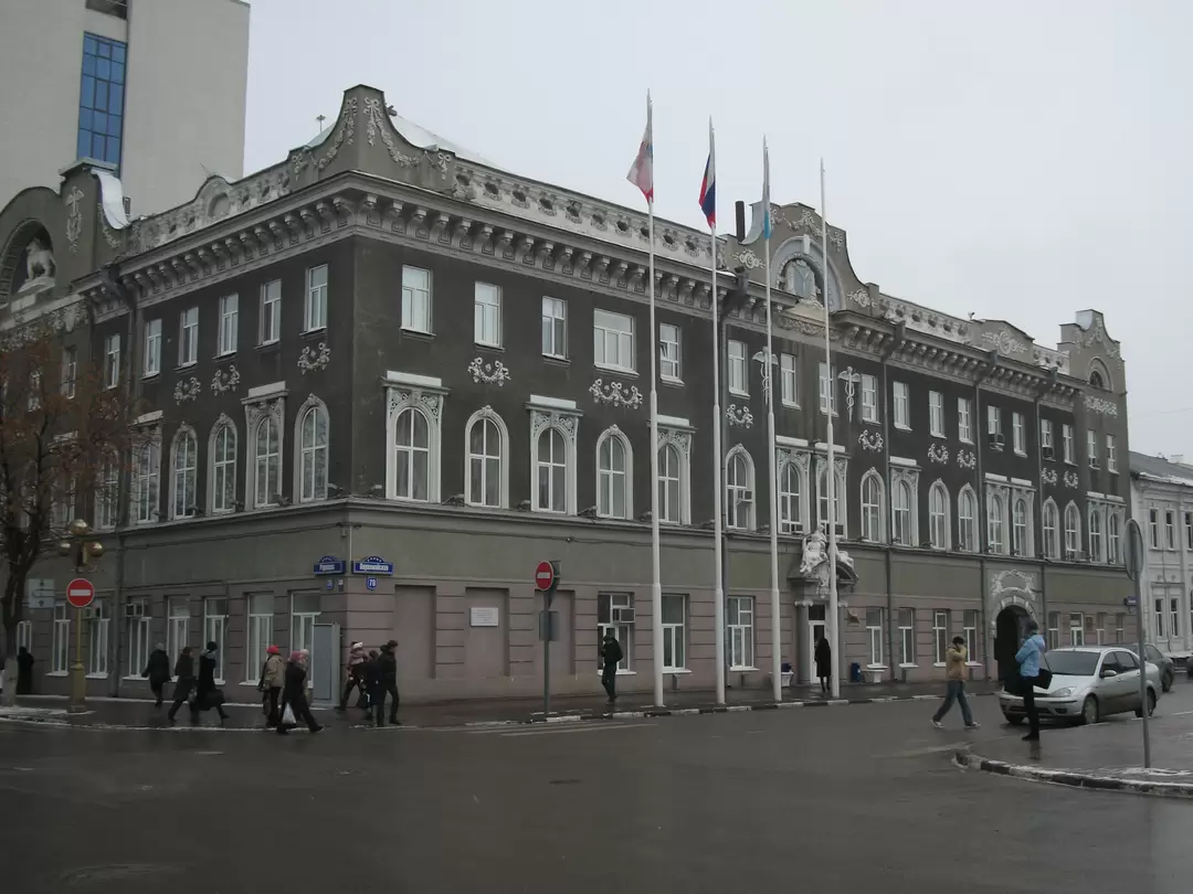 Саратов. Мэрия