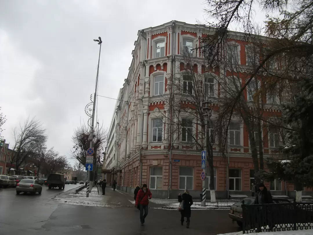 Саратов. Аграрный университет