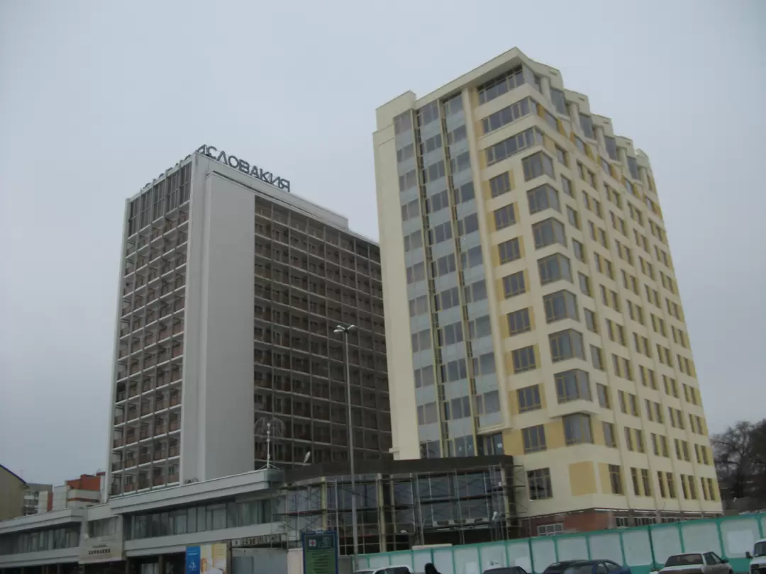 Саратов, гостиница «Словакия»