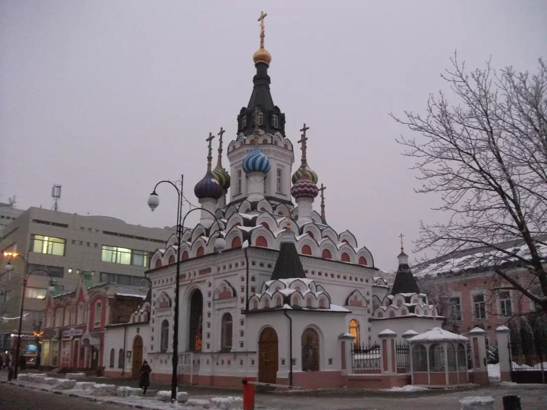 Саратов. Храм утоли моя печали