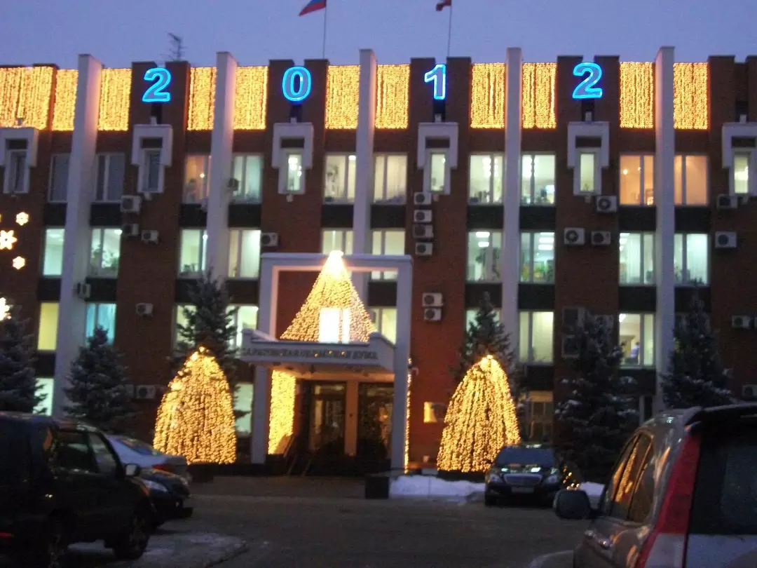Саратов, городская дума