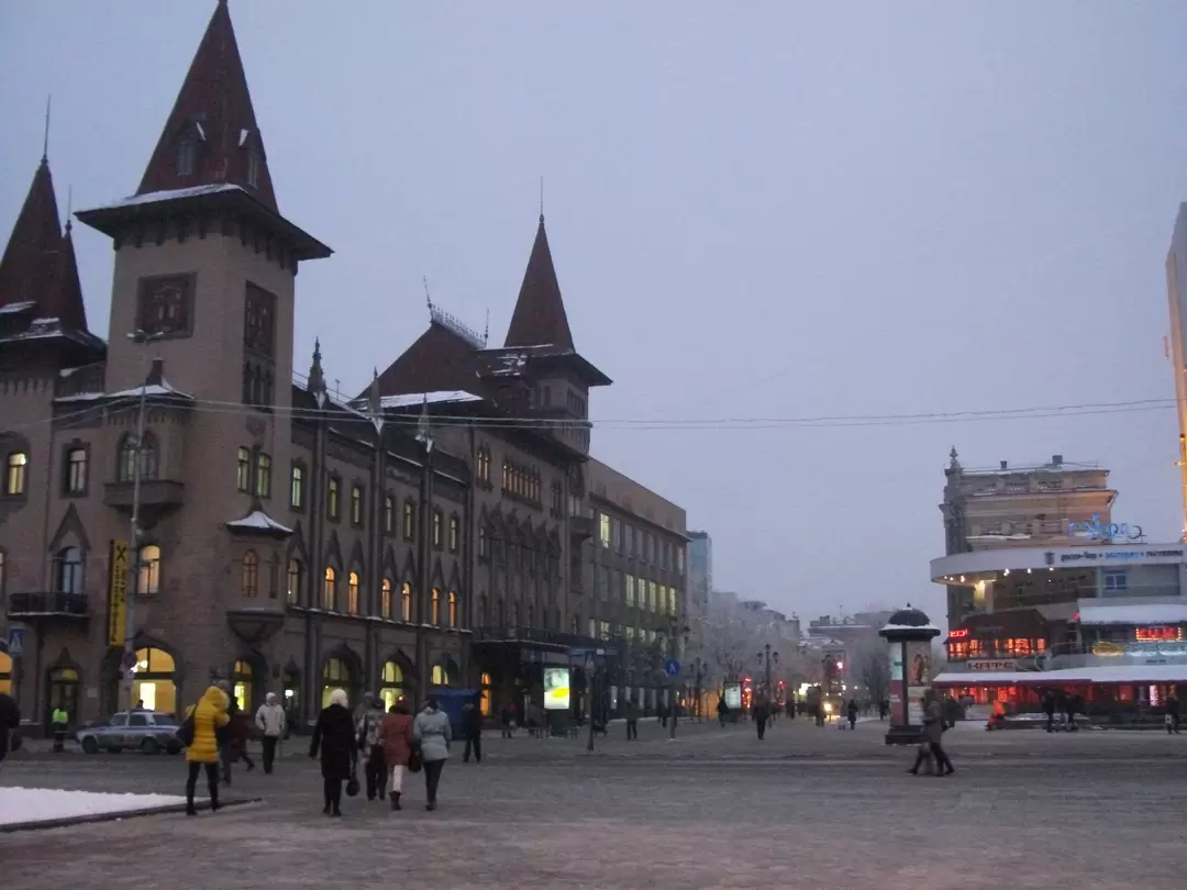 Саратов, консерватория