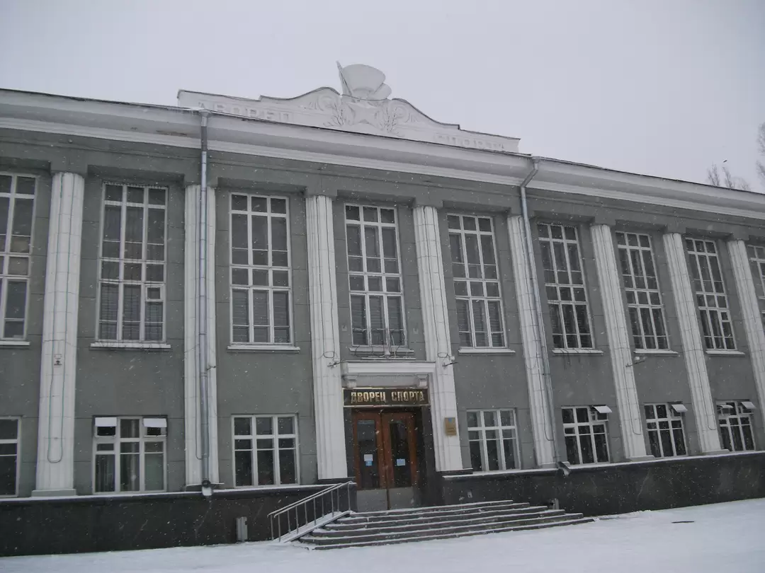 Дворец спорта в Саратове