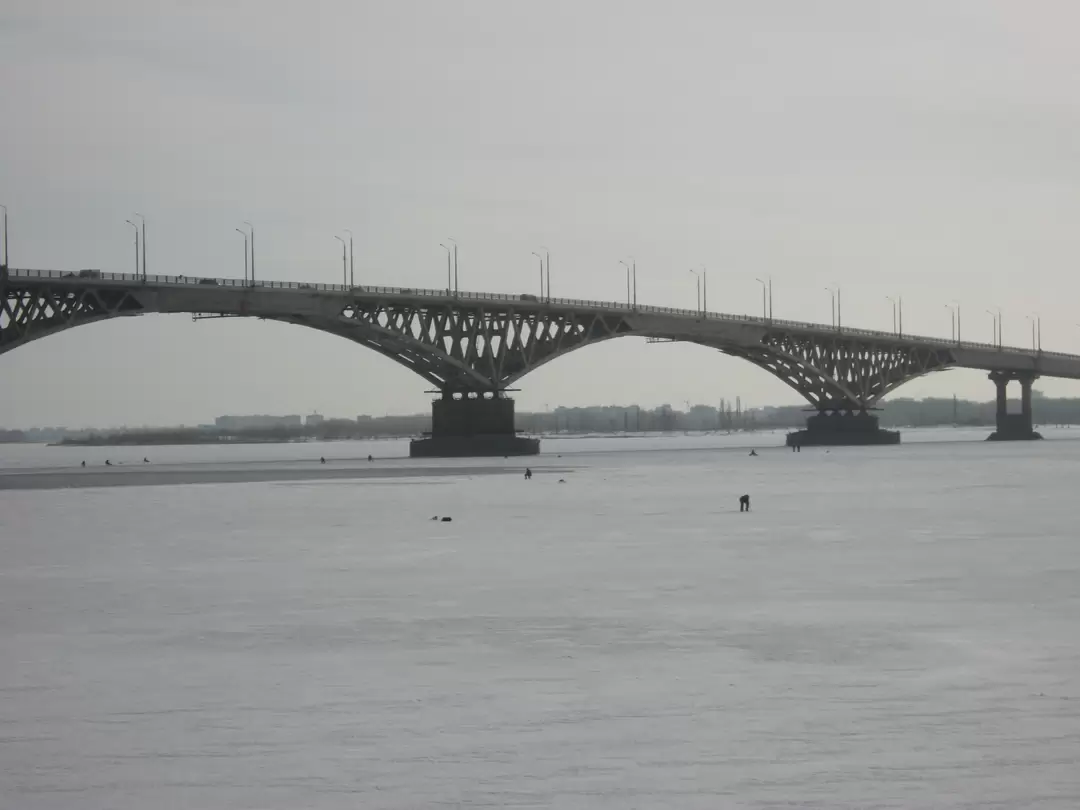 Саратовский мост