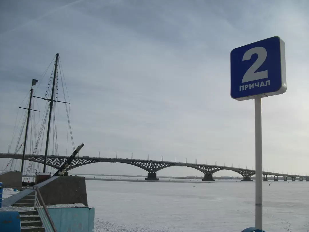 Саратов, набережная, январь