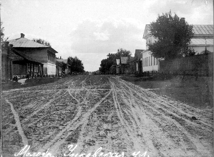 Город молога затопленный в 1940 фото до и после