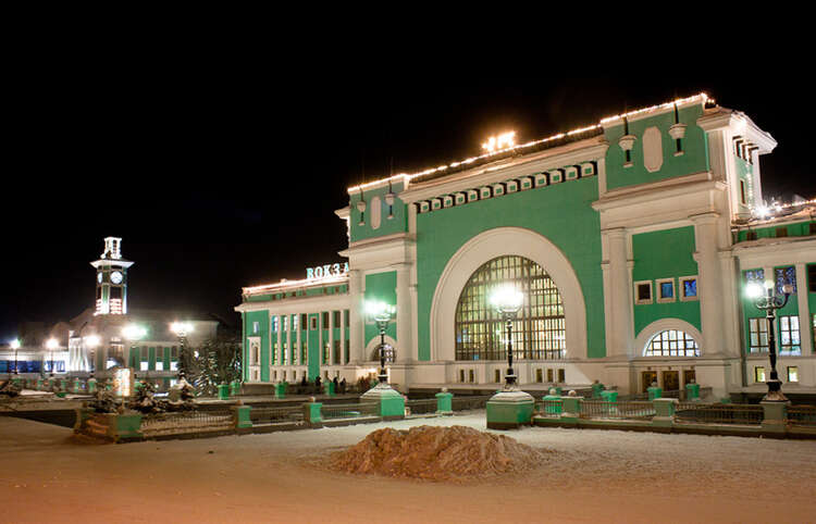 Жд вокзал Новосибирск Главный