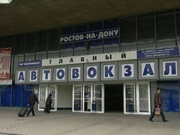 Пригородный автовокзал ростов на дону. Автовокзал главный Ростов-на-Дону платформа 2. Автовокзал Ростов-на-Дону официальный. Касса автовокзала Ростова на Дону. Номер автовокзала Ростов на Дону.