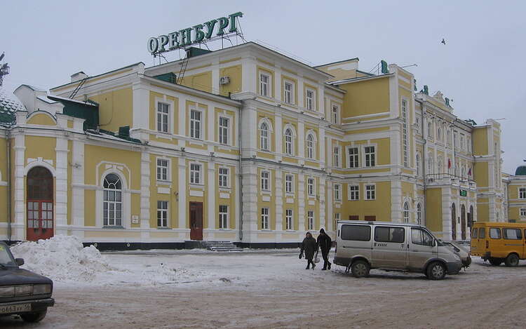 Жд вокзал Оренбург: справочная и кассы, телефон и ...