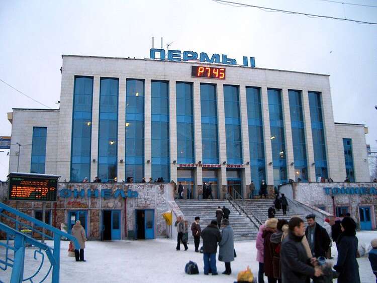 Железнодорожный вокзал Пермь-2 | Карта доступности Пермского края