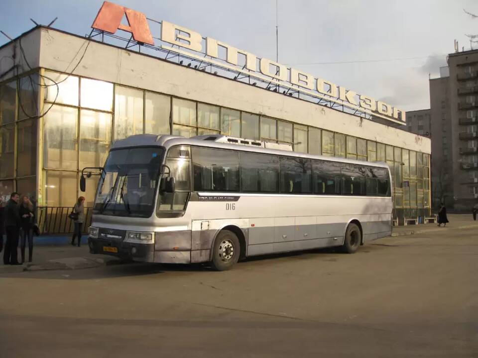 Автовокзал Череповец Купить Билеты Онлайн Официальный