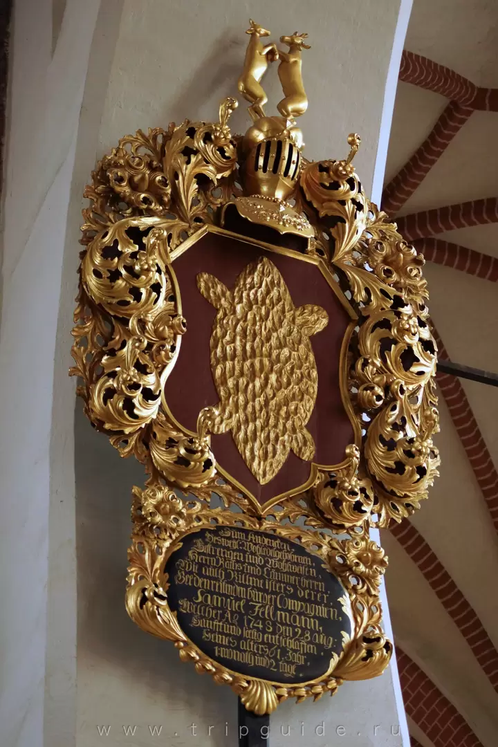 Церковь Святого Петра в Риге
