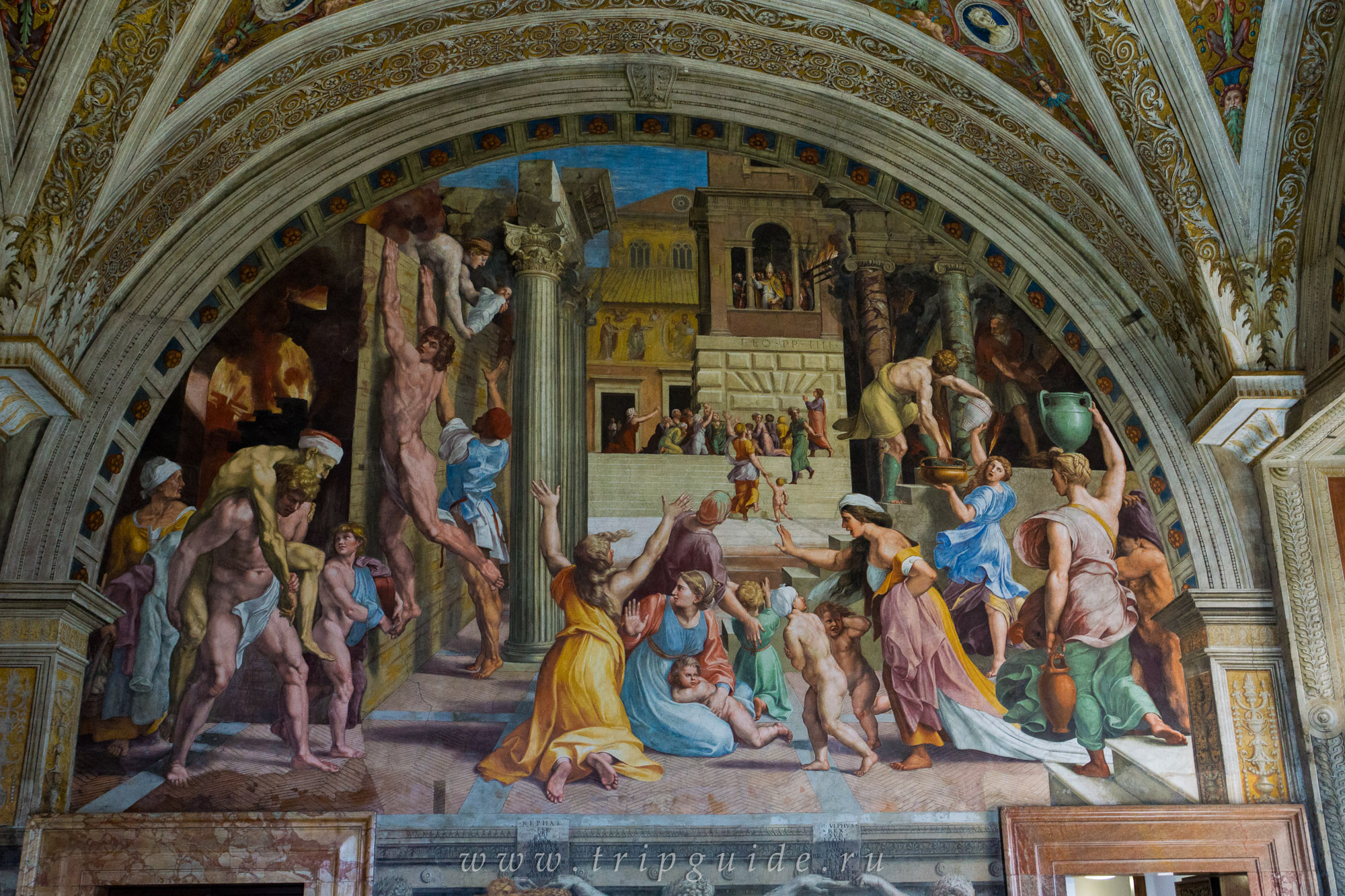 Ватикан станцы рафаэля фото