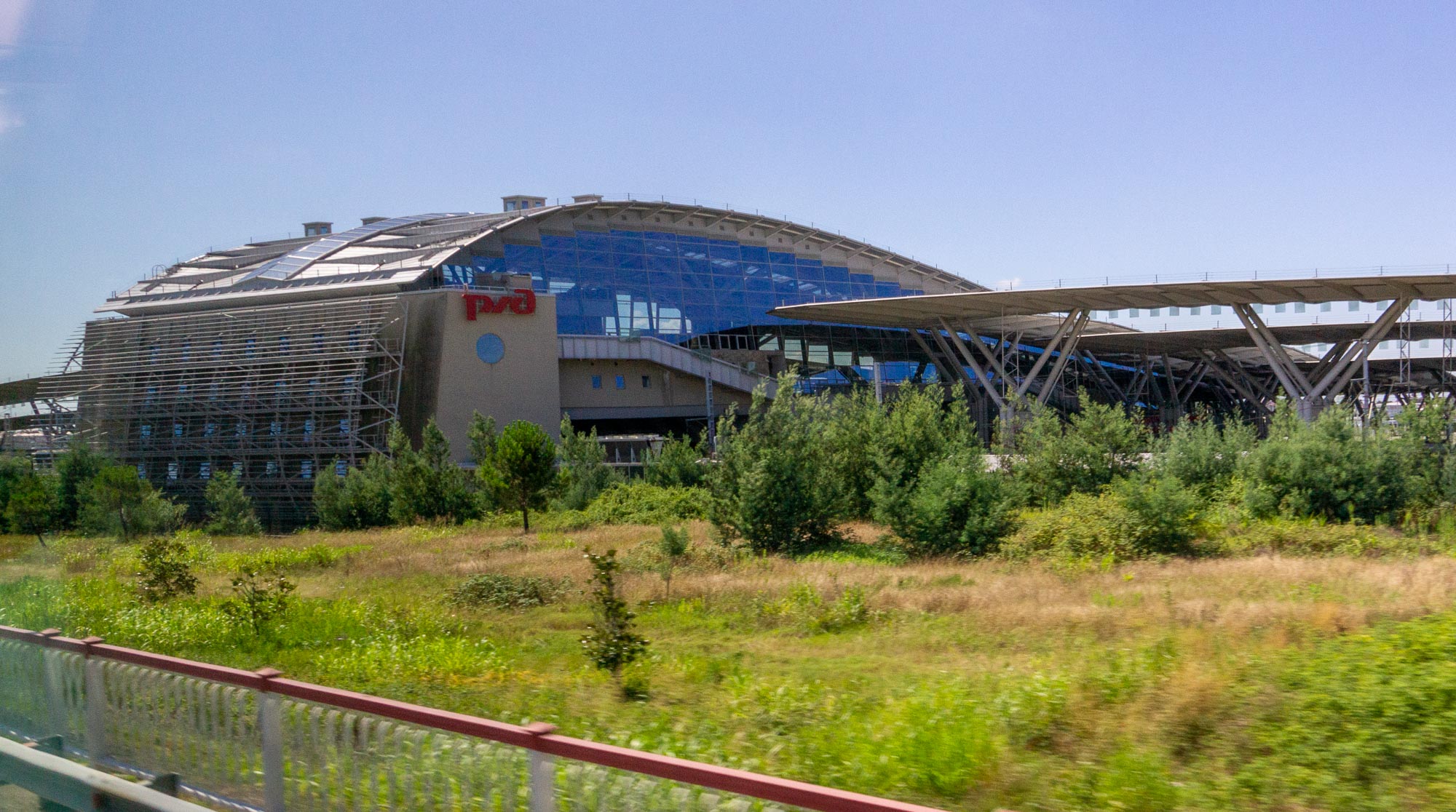 Станция олимпийский парк. Имеретинский курорт Олимпийский парк. Вокзал Олимпийский парк Сочи. Имеретинский ЖД вокзал. Станция Имеретинский курорт Олимпийский парк.