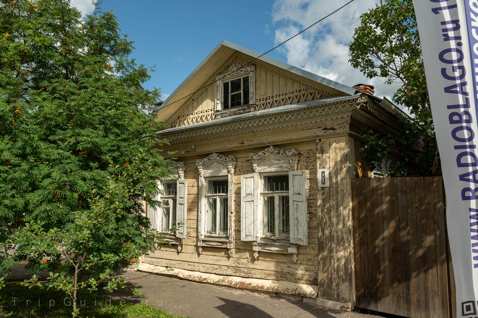 Деревянный жилой дом на улице Казакова в Коломне