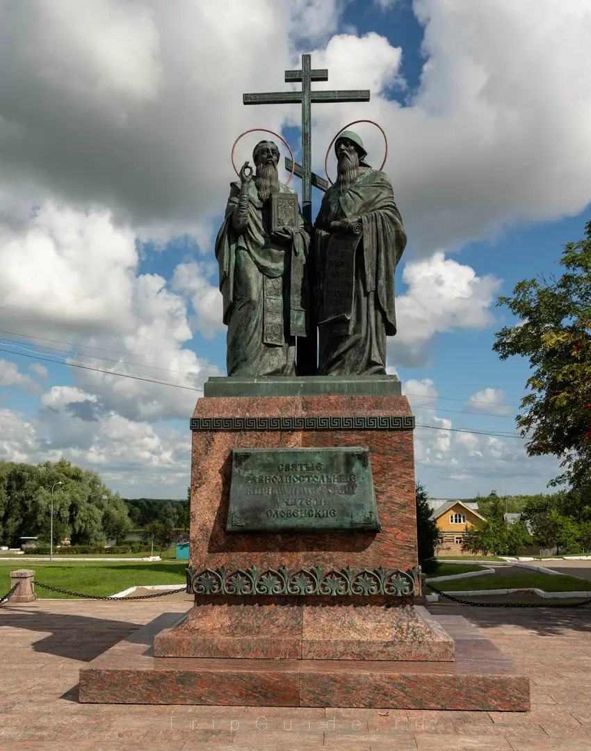 Памятник Кириллу и Мефодию Памятник Кириллу и Мефодию