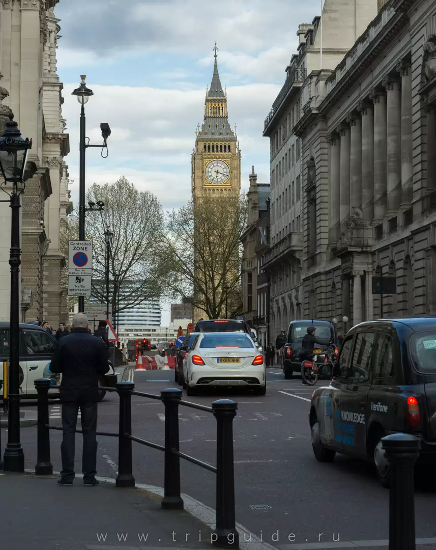 Улица Грейт Джордж, вид на Биг бен / Great George Street 