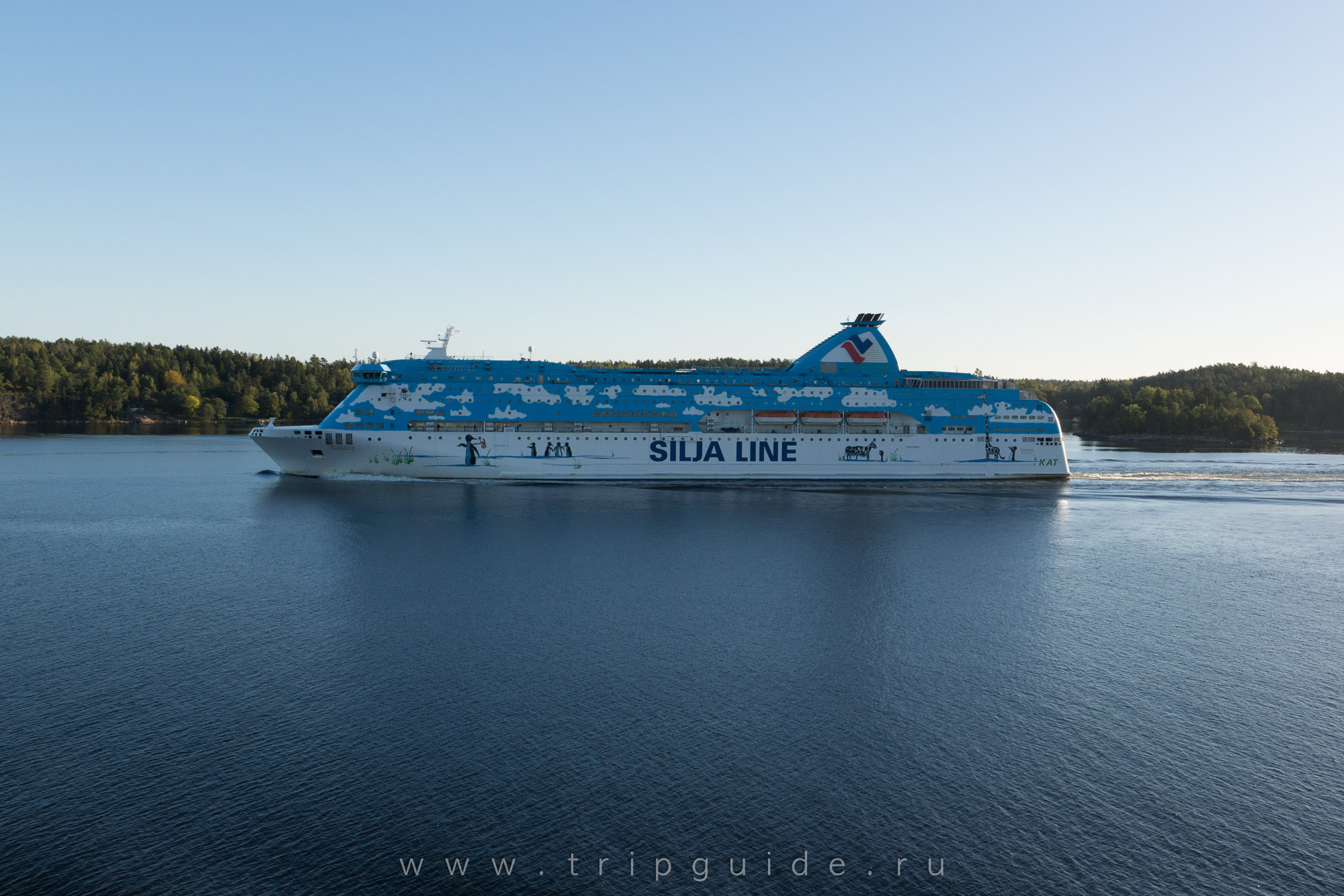 Паром «<span lang=en>Silja Line Galaxy</span>»