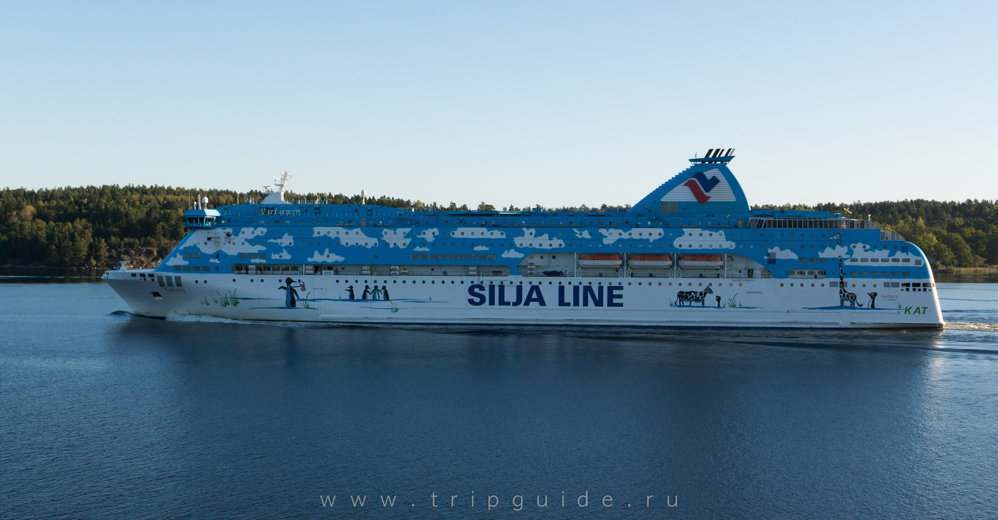 Паром «<span lang=en>Silja Line Galaxy</span>» — фото