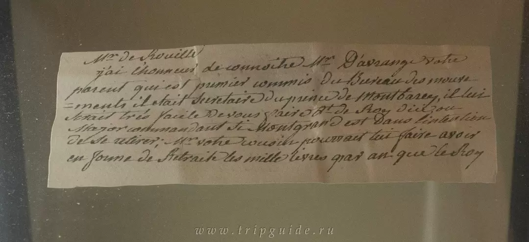 Остров Святой Маргариты, фото 46